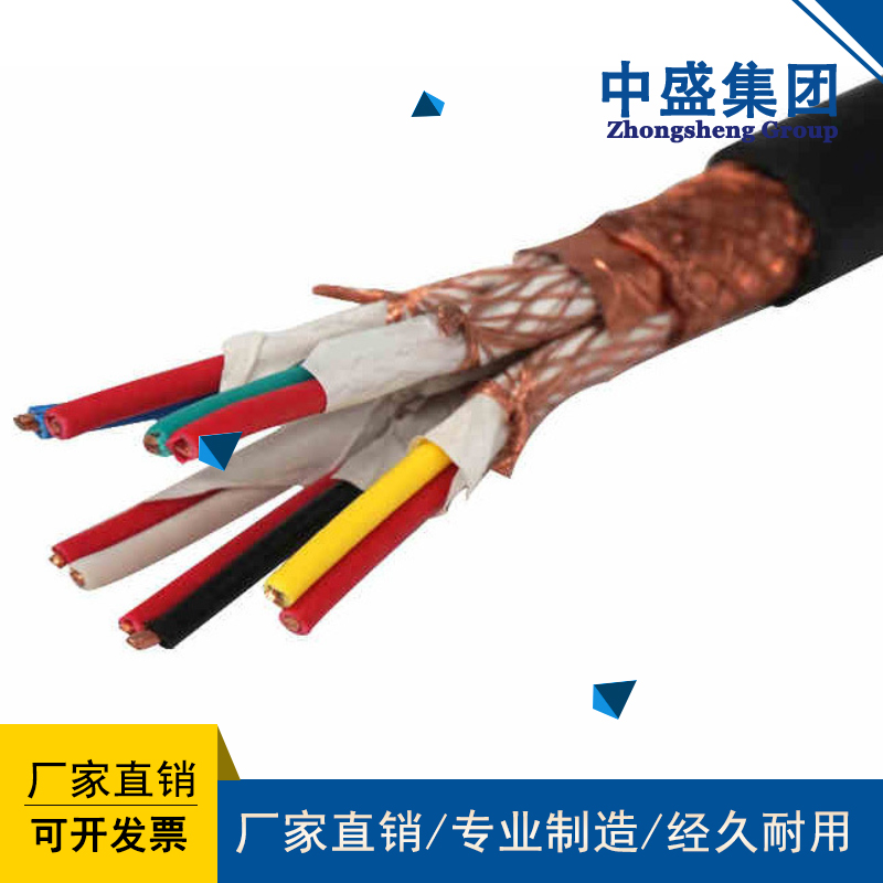 DJYJVP DJYJPV DJYJPVP计算机电缆