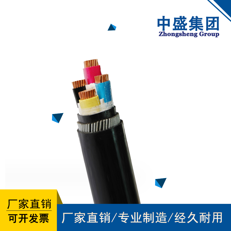 NH-DJYPVP32钢丝铠装计算机电缆