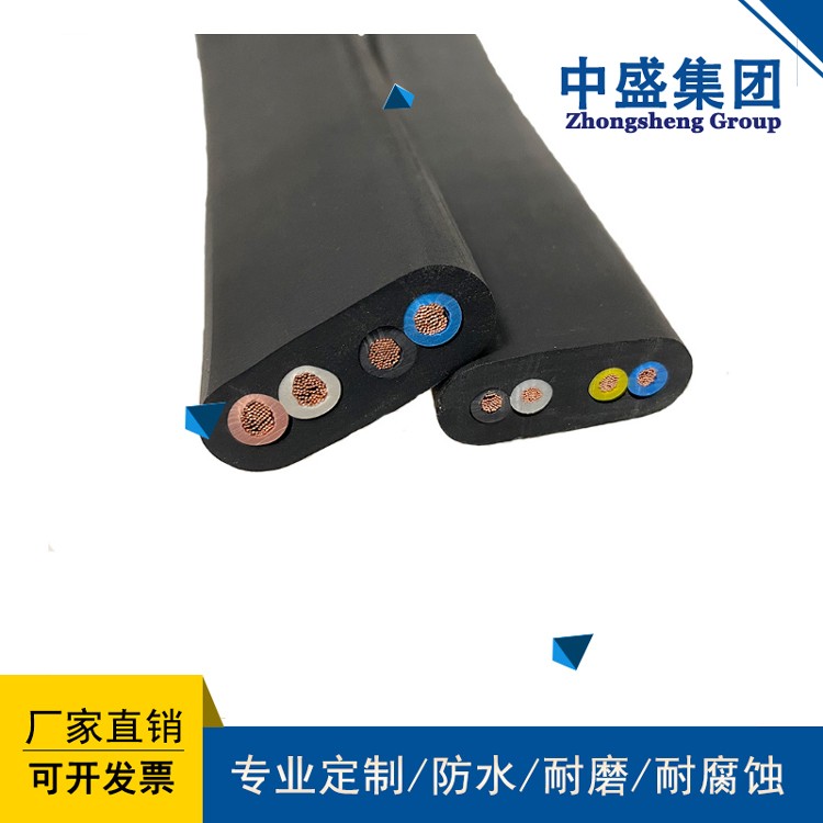 起重机扁电缆