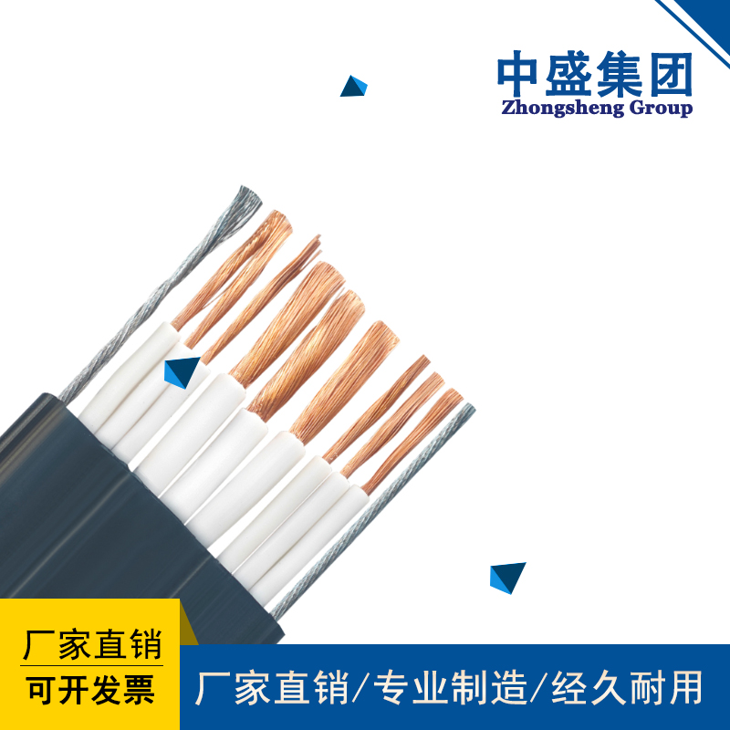 电梯电缆TVVBG42×0.75＋(2×2P)*0.75＋1×2带钢丝电梯视频监控电缆