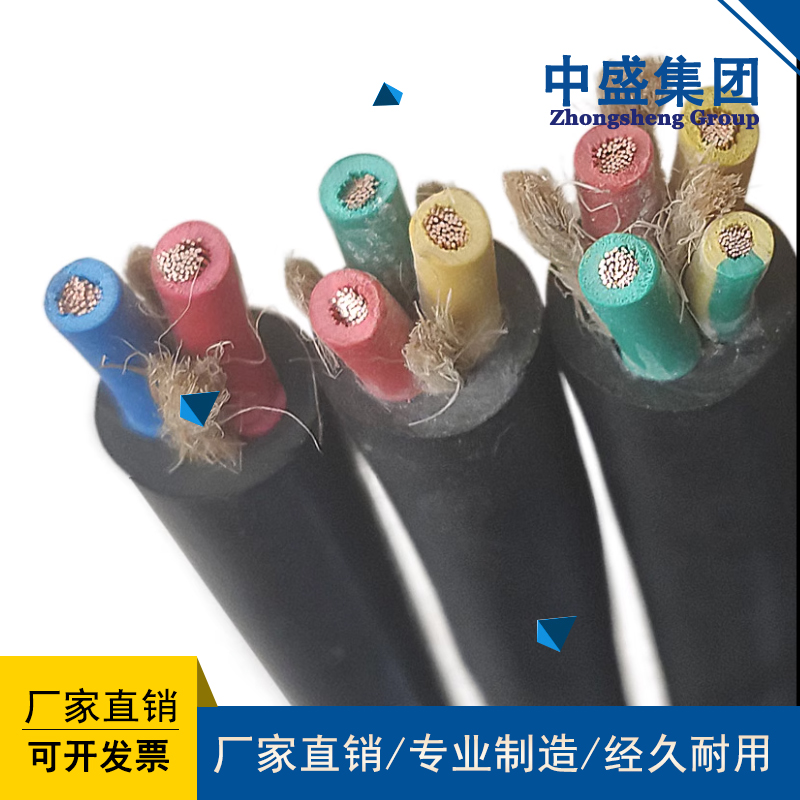 变频电机用电缆BPYJVP 3*35+3*6
