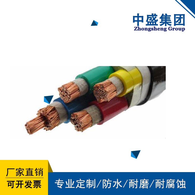 变频电缆BPYJVP 3*25+3*4