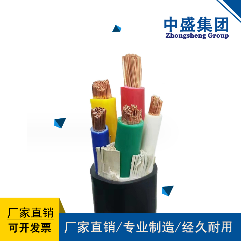 阻燃变频电缆ZR-BPYJVP2 3*1.5+3*0.25