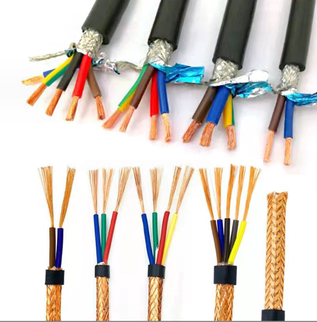 阻燃低烟无卤铠装计算机电缆ZR-WD-DJYJPXYRPX 16*2*1.5