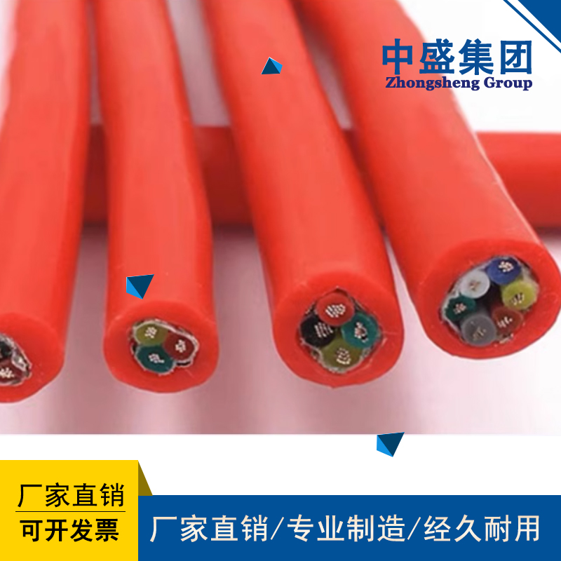 硅橡胶铠装电缆YGC22