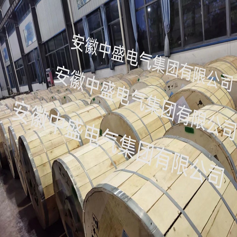 安徽出口电缆生产厂家Anhui Export Cable Manufacturer
