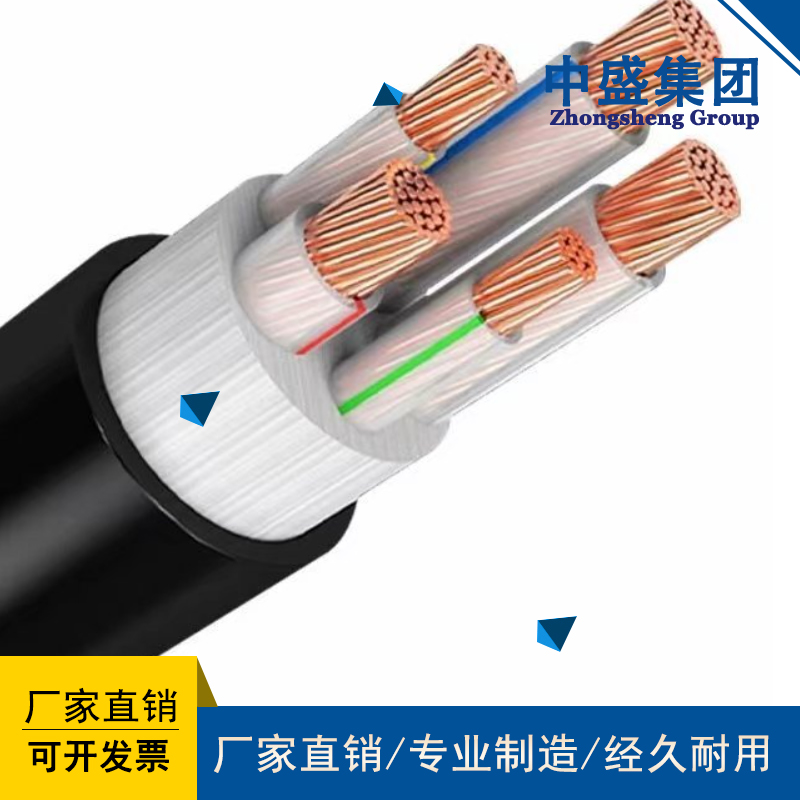 BPYJVP2安徽中盛变频器电缆