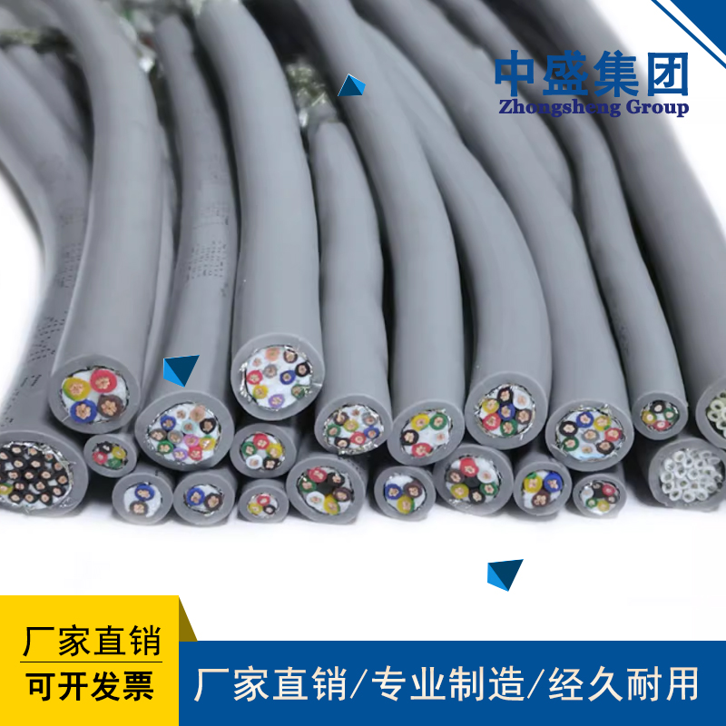 通信电缆RS485-1P*20AWG