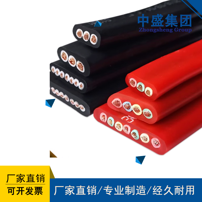硅橡胶扁电缆Silicone rubber flat cableYGCB-VFRP