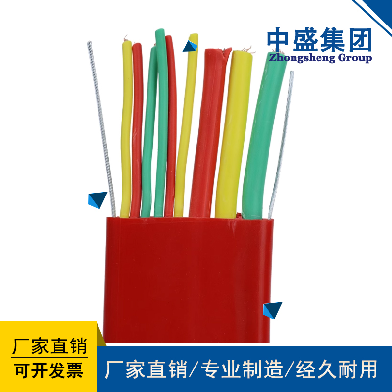 高温扁电缆High temperature flat cableYGCB-AF46RP