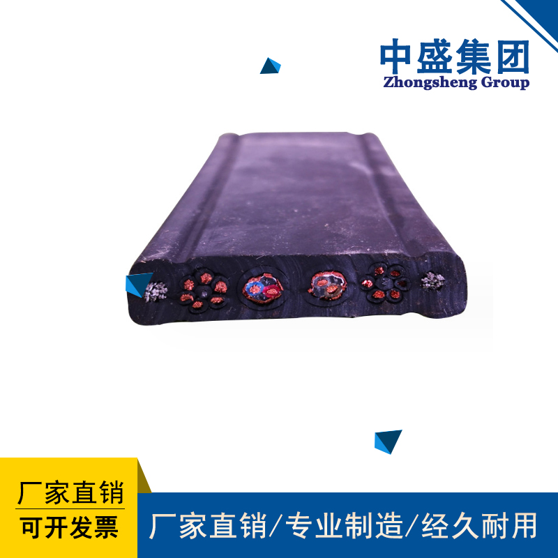 高压扁电缆YJGCFPB