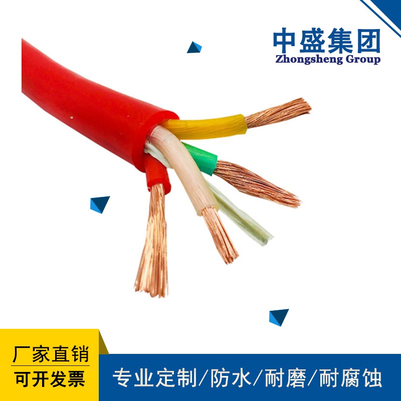 硅橡胶耐高温控制电缆