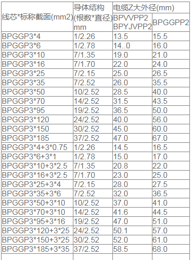 17217250097831.png QQ图片20240723165519.png