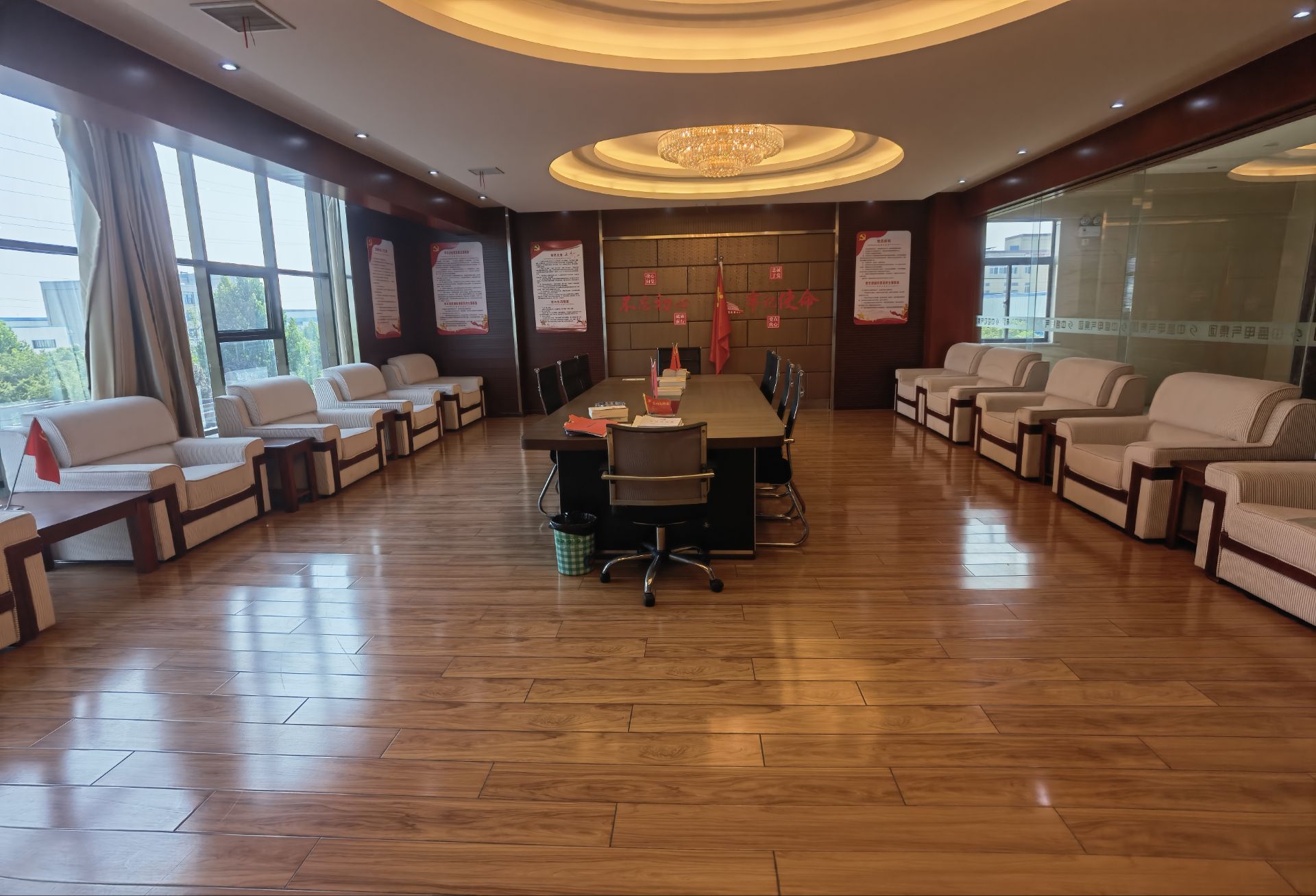 中盛集团党支部