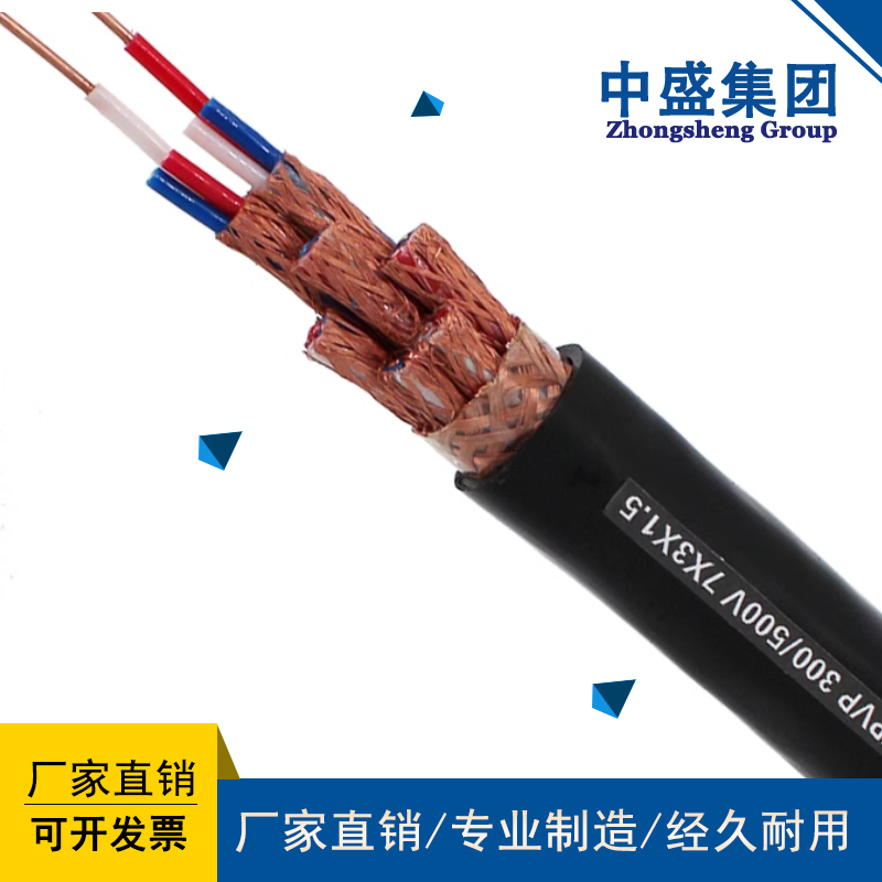 耐高温电缆高温线JHFF