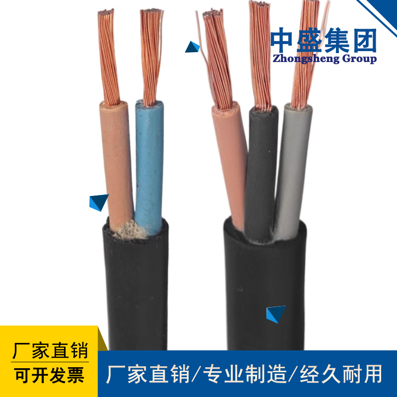 氟塑料耐高温控制电缆KFF46R