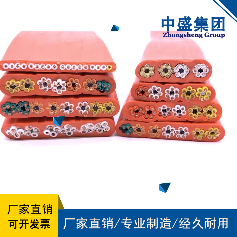 高压扁电缆卷筒电缆YJGCFPB 10KV 3*35+3*16/3