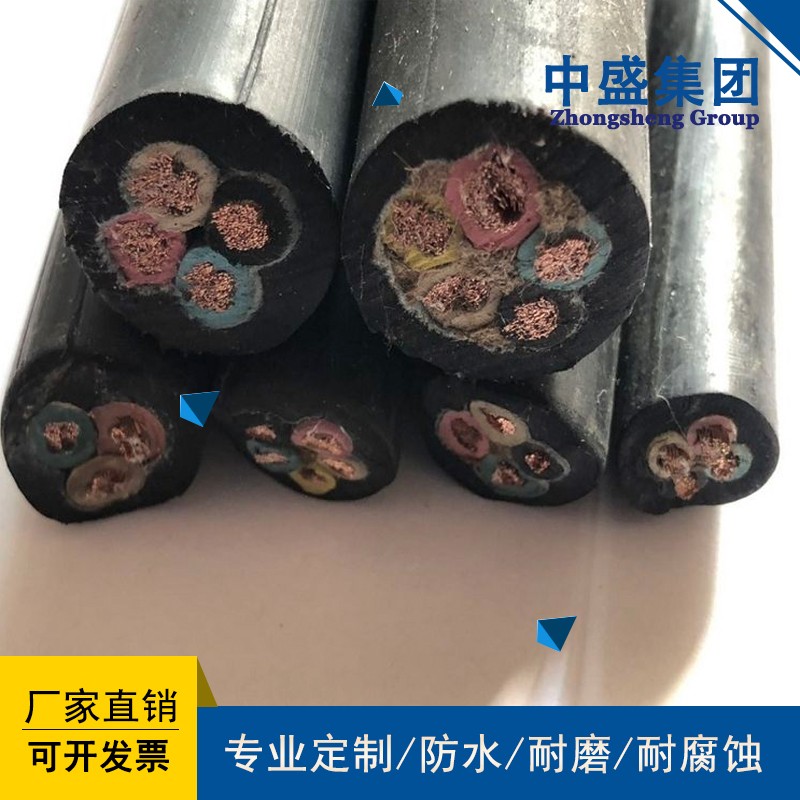 耐高温变频屏蔽电缆BPFFRP