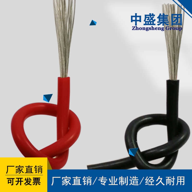 硅橡胶安装线AGG 3.3KV 35