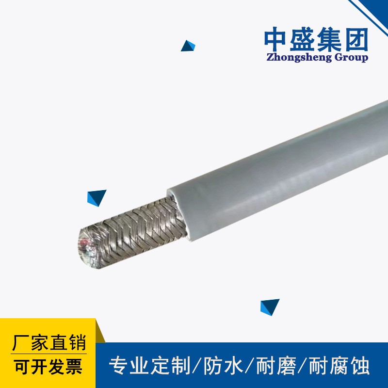 RS485通讯电缆屏蔽双绞线RS485 2*2*1.5