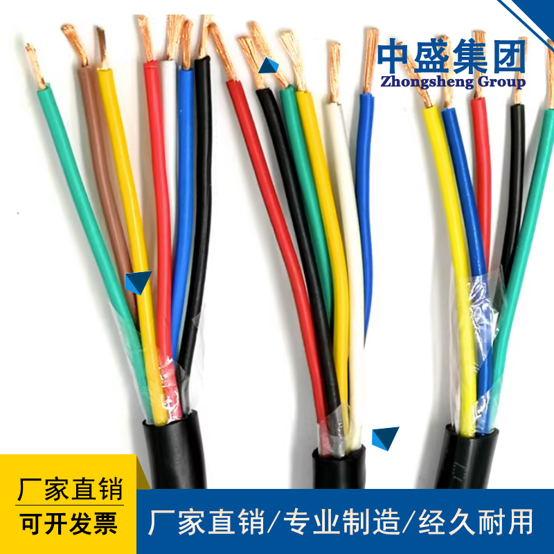 等电子安装线通讯电缆AVPV 10*0.2