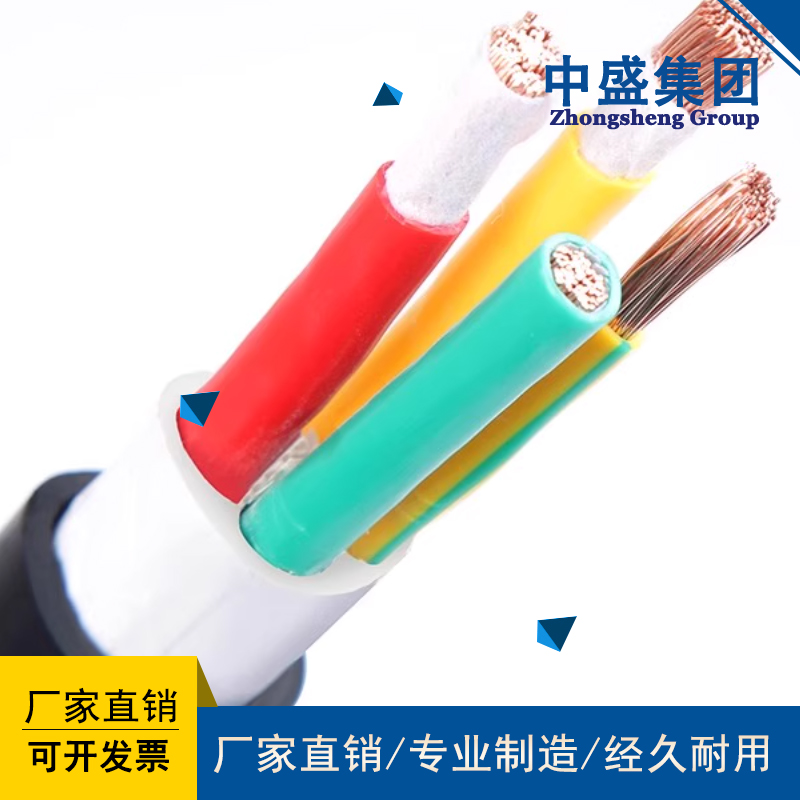 变频电缆变频器用电缆HYBPGVF-P2R 3*50+3*10