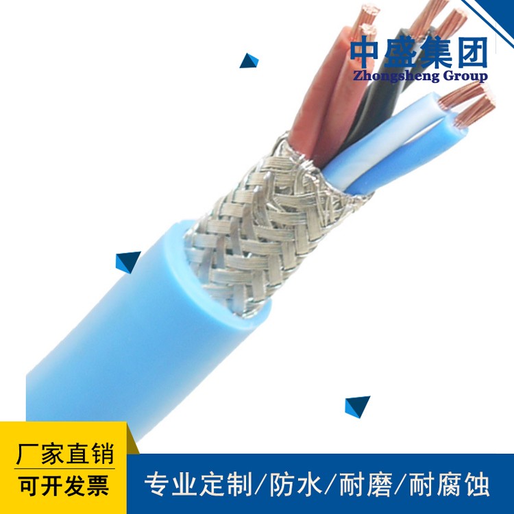 低烟无卤阻铠装计算机电缆ZR-WD-IA-DJYJYRPX33 2*1.5