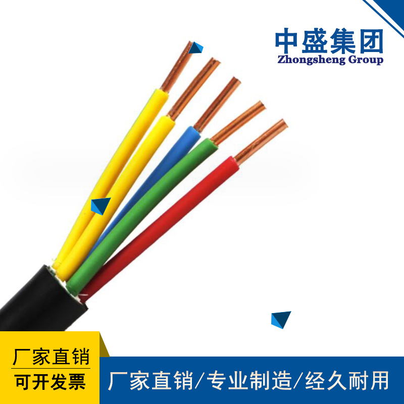 低烟无卤阻燃耐火电缆WDZBN-RYJYSP 2*1.5