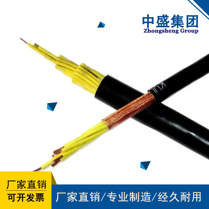 低烟无卤电缆WDZR-YVY 4*120+E70