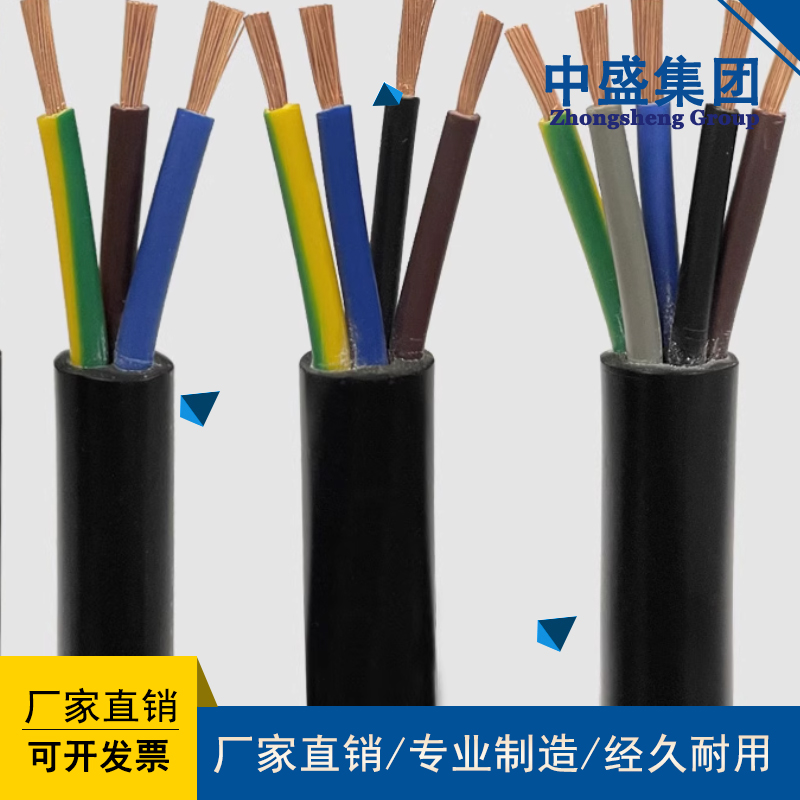 氟塑料耐高温阻燃控制电缆KXFR / KXFRP