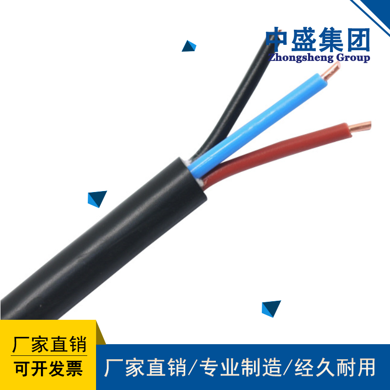 低烟无卤耐火阻燃电缆WDZBN-BYY