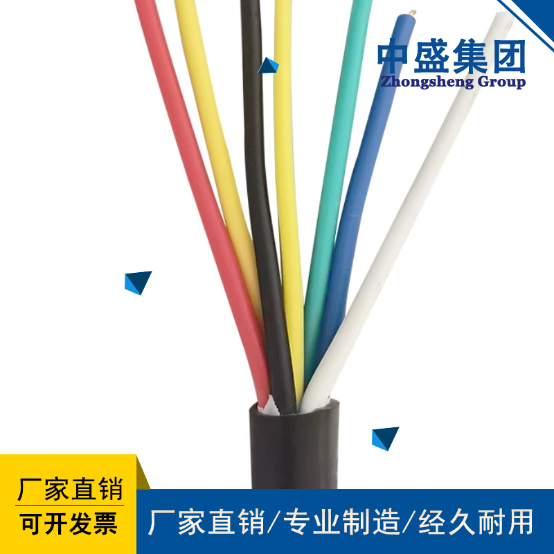 低烟无卤阻燃耐火电缆WDZBN-RYYS