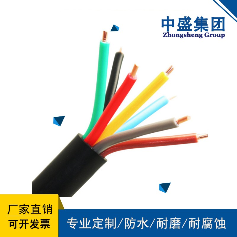 低烟无卤阻燃耐火电缆WDZBN-KYY