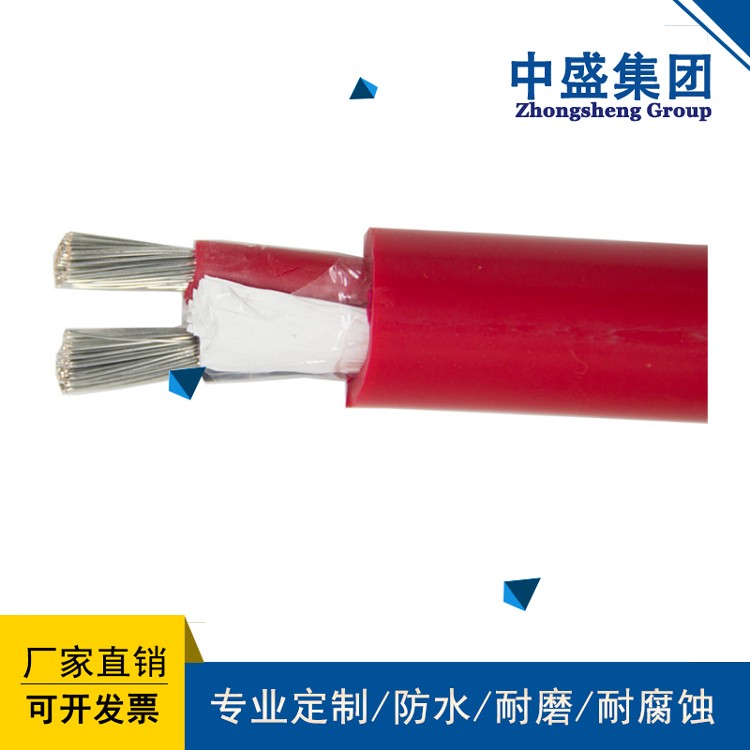 硅橡胶电力电缆YGGR 1*50