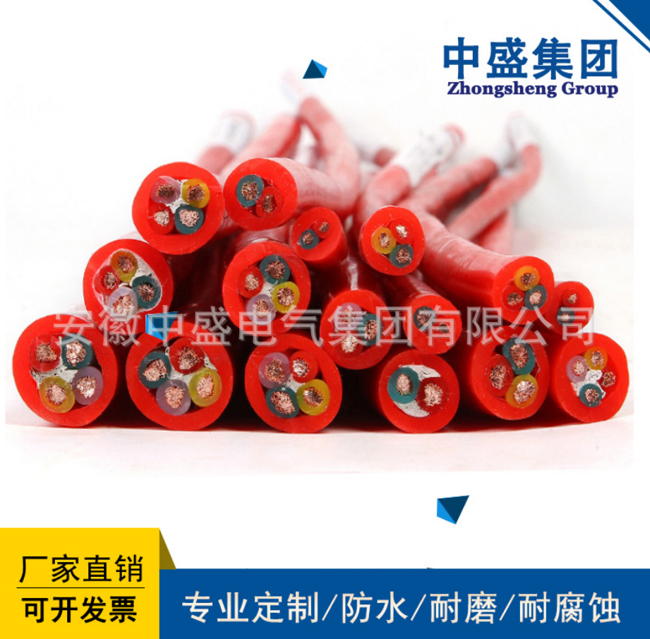 硅橡胶软电缆YGGR 1*75