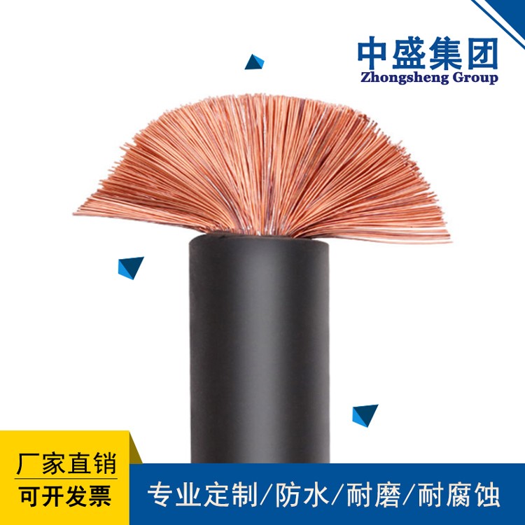 橡套电力电缆橡套电缆YC 3*50+1*25