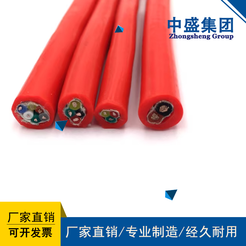 耐高温电缆硅橡胶电缆ZR-KGGR 2*1.5