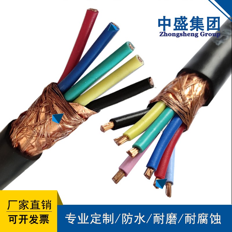 耐高温铠装控制电缆KFFRP22 4*1.0