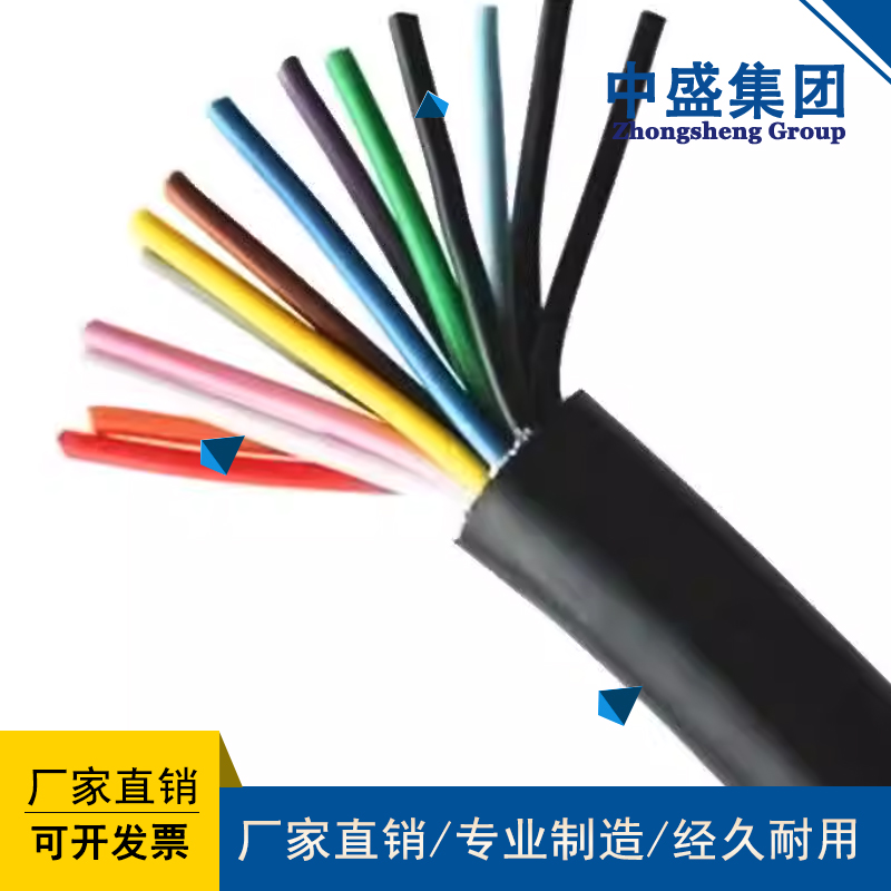 低烟无卤电缆WDZC-RYJS 2*1.5