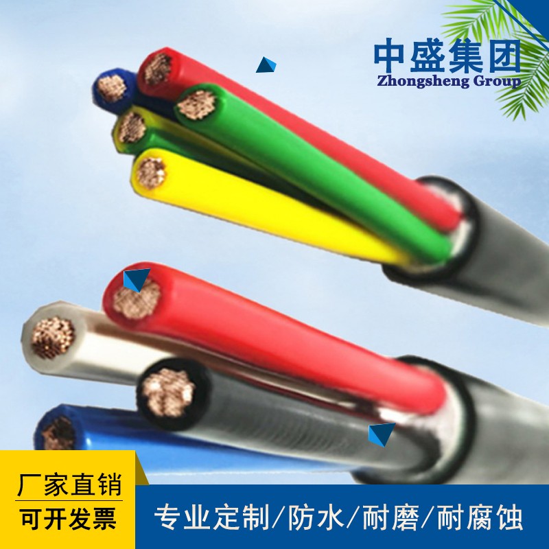 变频电缆变频器电缆BPYJVP2 3*6