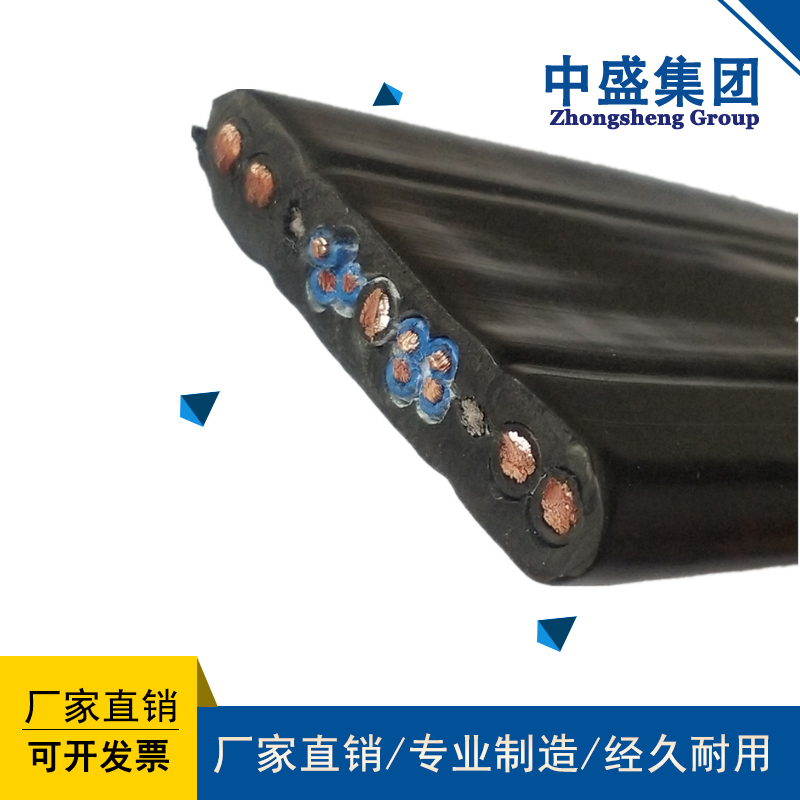 行车扁电缆YBZ 3*50+2*25