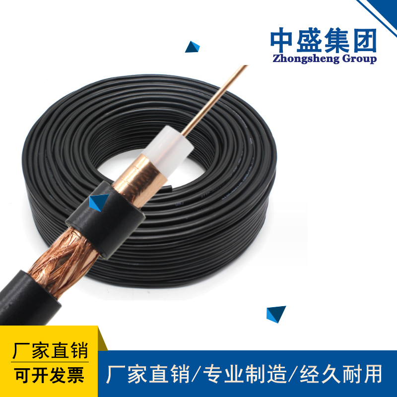 高温视频电缆SFF75-5-1