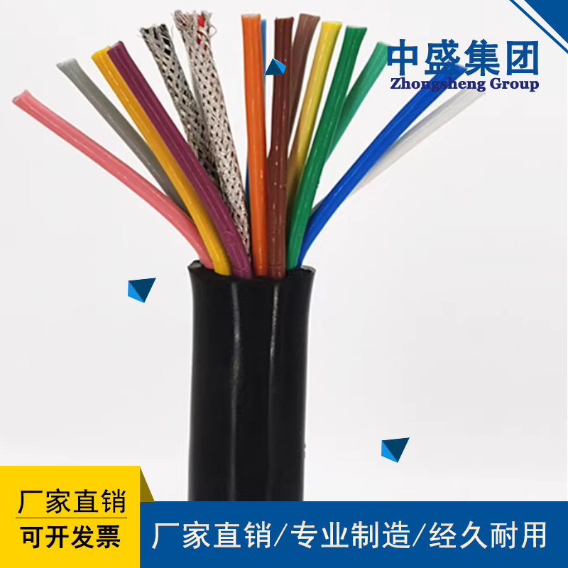 铜芯聚氯乙烯控制电缆KVVR 30*1.0