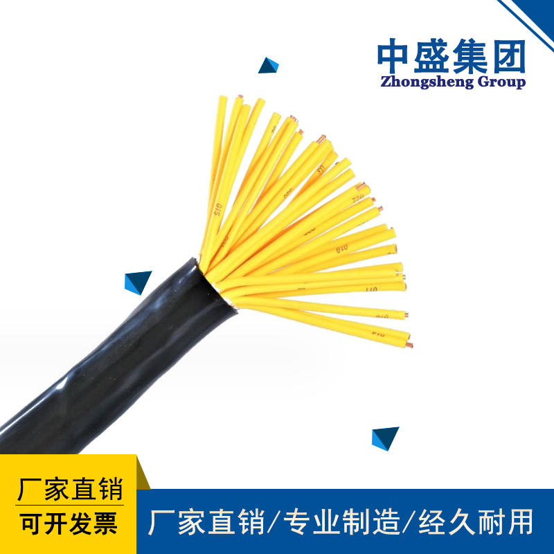 铜芯聚氯乙烯控制软电缆KVVR 19*1.0