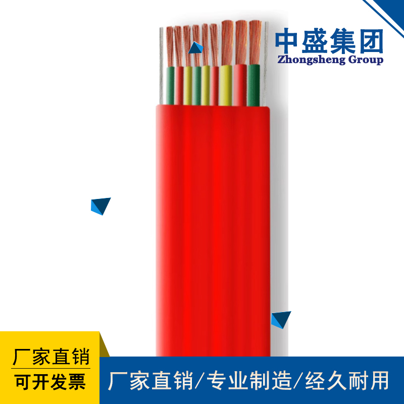 钢丝加强抗拉丁腈扁电缆YVFBJ 3*25