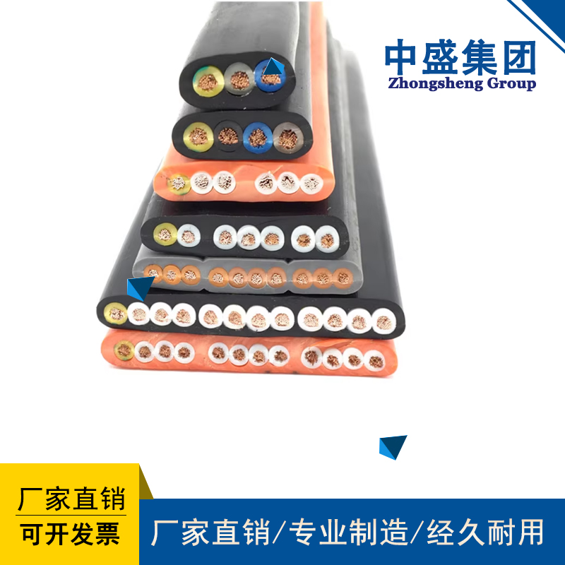 钢丝加强丁腈扁平抗拉电缆YVFBJ 3*6