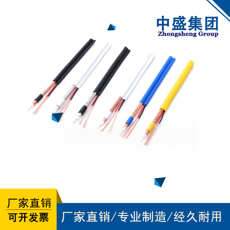 低烟无卤电缆WDZBN-BYJY 2*1.5