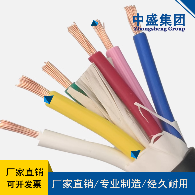 低烟无卤电力电缆WDZB-RYY 4*25