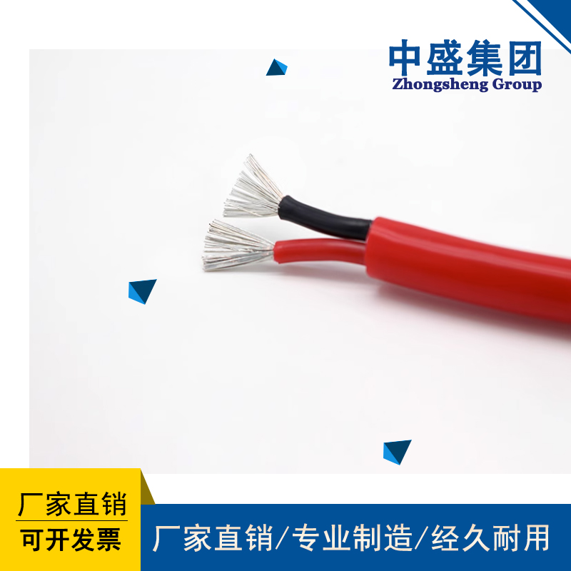 硅橡胶高压引接线SJGG/R 10KV  50平方