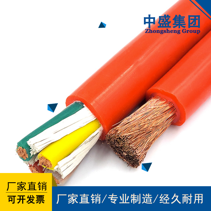 防鼠蚁电缆防鼠防蚁FSY-YSY 2*14#